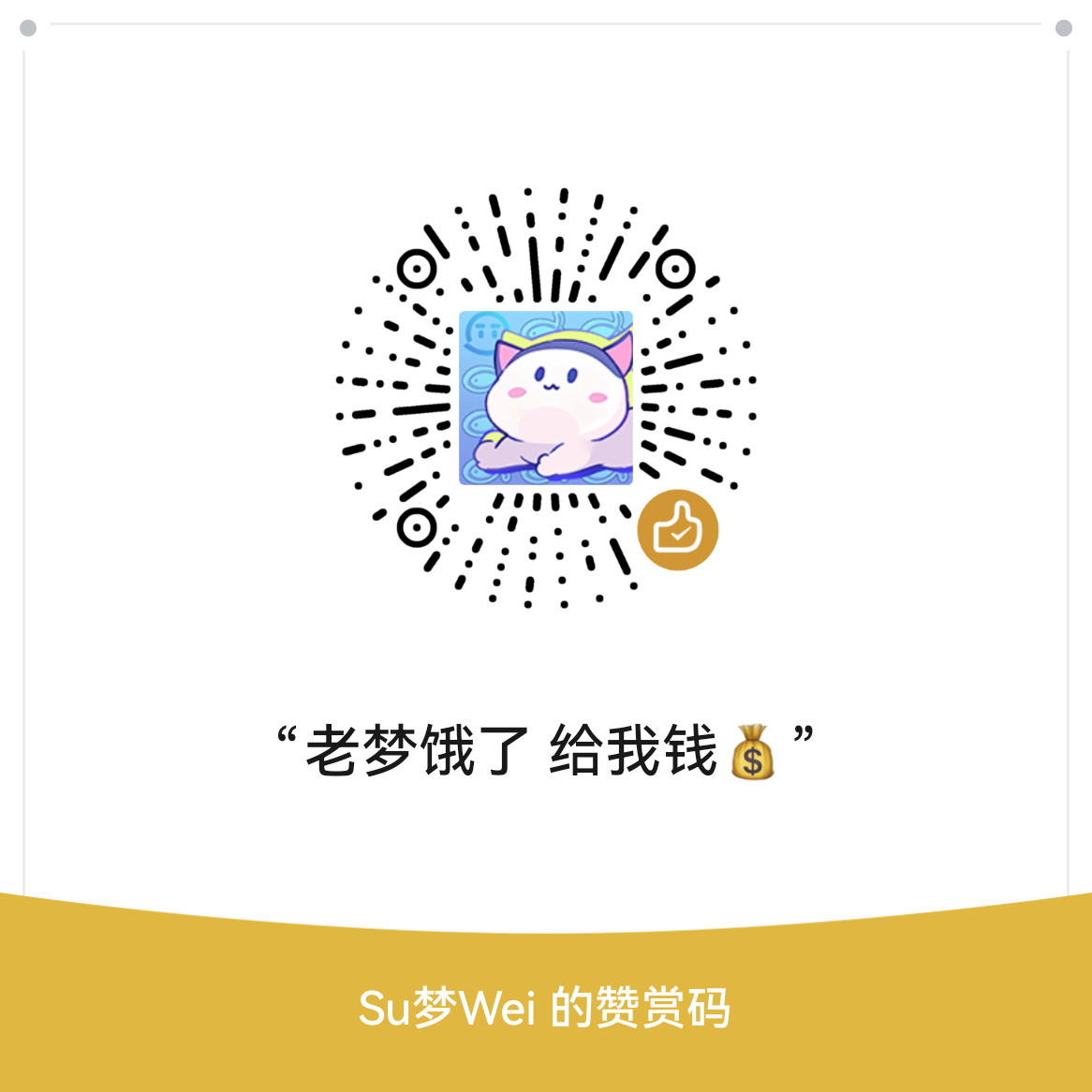 zsm